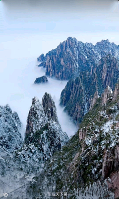 远山流水采集到险峰峻岭