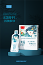 粤猫x芊净|通-润-轻-暖-颜-悦-静-古田路9号-品牌创意/版权保护平台
