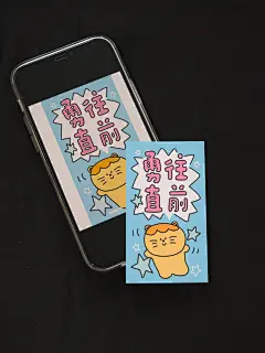 DTMOON 可爱橘猫卡米心愿贺卡一组卡片送人节日考试祝福表白礼物-淘宝网