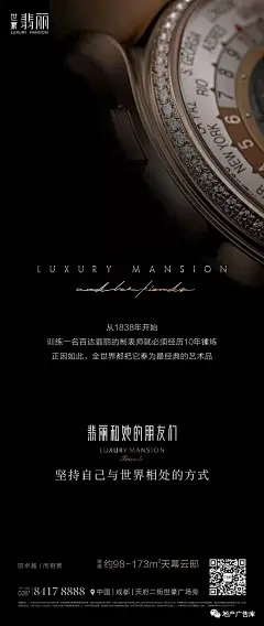 微信图片_20221130175242