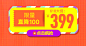 首页-长帝旗舰店-天猫Tmall.com