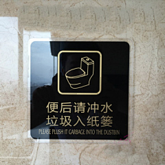 Yc1nk_淡采集到vi
