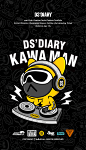 DS'DIARY KAWA-MAN，电音打碟海报