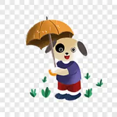 谷雨节气下雨天小狗打伞卡通手绘PNG图片 来自PNG搜索网 pngss.com 免费免扣png素材下载！