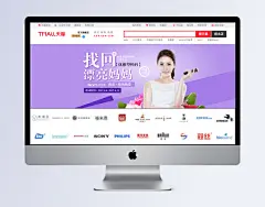 简约母亲节护肤品美妆全屏海报banner|banner,简约海报,母亲节海报,护肤品banner,简约banner,母亲节banner,海报Banner,护肤品海报,母亲节,紫色背景,绿叶,康乃馨,鲜花,花朵,清新,简约,唯美,精致,高端,38女人街,渐变背景,活动海报,美妆,BB霜,爽肤水,粉底,促销,女人节促销海报,全屏海报