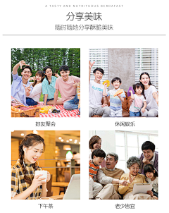 熊伯尔采集到文案