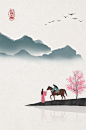 愿得一人心，白首不相离。石家小鬼原创中国风二十四节气插画插画，商用请联系邮箱shijiaxiaogui@qq.com，未经允许严禁商用。