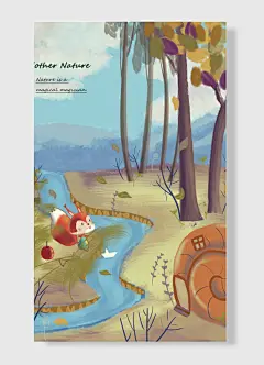 树木枯叶河流蓝色清新插画设计素材模板-图巨人