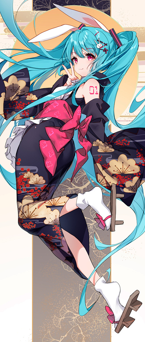 #初音ミク あけましておめでとうございま...