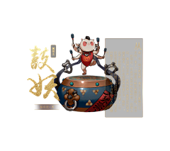 防卫军采集到国风造型
