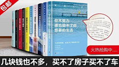 CxhDFdG7采集到书信息流