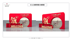fawzO9Lk采集到名片