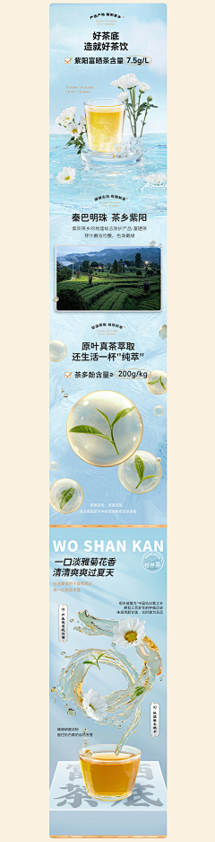 哦原来是没脑子采集到有点好看