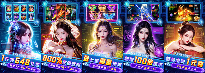 【九天诛魔-ai智能互动仙侠】-小米下载...