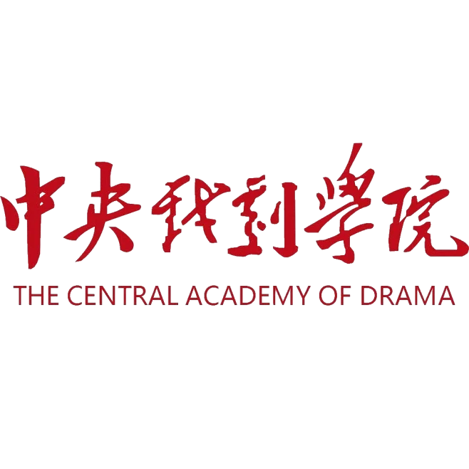 中央戏剧学院-花瓣网