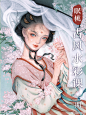 微博 – 随时随地发现新鲜事