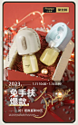 小雅象母婴旗舰店