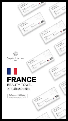 投以木瓜文化传媒有限公司微信号iMOMOi1118约设计请联系上面微信设计排版设计广告海报海报宣传品牌设计品牌形象设计广告视频制作剪辑产品设计微商品牌产品设计网站设计微商品牌设计手绘漫画插画定制设计微商团队合作大型广告投放品牌宣传广告地铁投放品牌宣传广告视频投放产品摄影