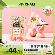 酸橙Lime采集到主图标