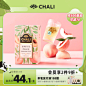 ChaLi茶里 蜜桃乌龙茶白桃铁观音茶包花果花草茶水果茶冷泡果茶