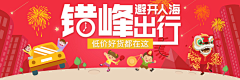 JuneEEEEEEEEEEEEE采集到JUNE作品