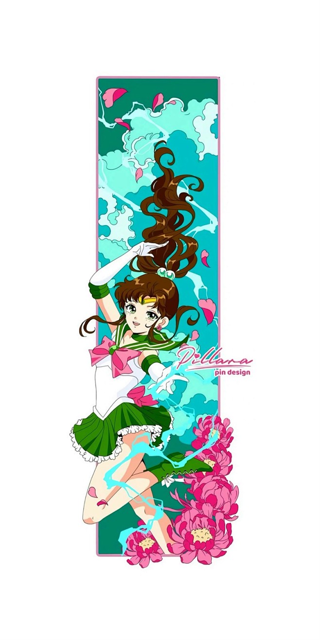美少女战士