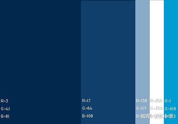 【设计师收藏系列】44张  高级配色色卡...