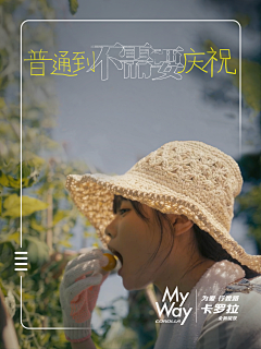 LGFfengfeng采集到作品集商稿飞机稿