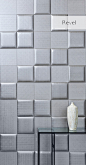 Home - NappaTile : NappaTile is Faux Leather Wall Tiles division of Concertex Company