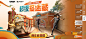 Screenshot_和平精英_20240211_103148