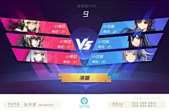 叶子学堂