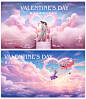 七夕海报-志设网-zs9.com