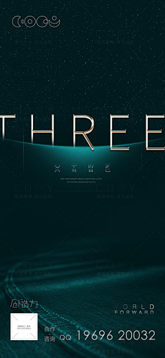 ZXTRZ采集到背景素材