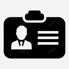 名片此人真实价值图标 icon 标识 标志 UI图标 设计图片 免费下载 页面网页 平面电商 创意素材