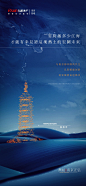 @上山打草 ⇦点击查看【知识星球：地产重案】 【微信号：arsion575】
