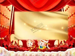 开门红 【酷图网】兔年,2023兔年,兔年贺岁,兔年吉祥,兔年大吉,兔年海报,创意兔年,金兔贺岁,兔年封面,2023艺术字,兔年艺术字,兔年毛笔字,兔年书法,兔年年画,创意兔子,兔,兔年封套,兔年春节,兔年新年,2023年,兔年贺卡,兔年新春,春节,新年,2023,兔年字体,兔年主题,兔年素材,兔年台历封面,兔年日历,