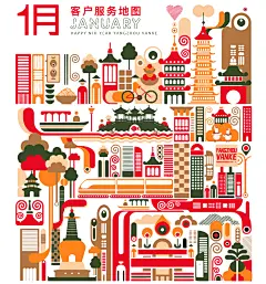 扬州地图插画文件贴纸建筑地标插画扬州城市扁平