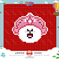 【麦当劳 | Linefriends】新年好运扭蛋机！

抢钱天团与麦当劳的新年合作款即将来袭
同款line拼豆头像 早就给各位准备好啦～
晒图记得圈我哦～

M菌提前祝大家新年快乐...展开全文c