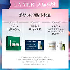 陈择笙采集到日常主图