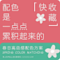 微博 – 随时随地发现新鲜事
