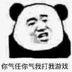 (99+ 封私信 / 80 条消息) 表情包 - 知乎