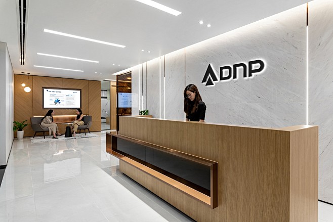 DNP Offices - Ho Chi...