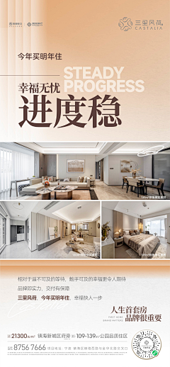 MY-007采集到价值点