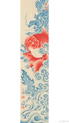 &quot;
流水相忘游鱼，游鱼相忘流水，
即此便是天机；
太空不碍浮云，浮云不碍太空，
何处别有佛性？
&quot;
