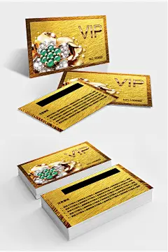 磨砂尊享会员vip