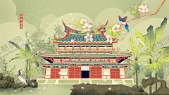 国潮海报   【酷图网】国潮海报,中国风背景,国潮海报背景,国潮插画,插画,插图,山水画,祥云,虎年,新年,春节,元旦,传统节日,年画,新年背景,虎年背景,山水插画,手绘,手绘山水,国潮,中国风,国潮文化,中国文化,国潮广告,国潮宣传,国潮手绘,国潮创意,国潮来袭,创意中国风,国潮背景,山水风景背景,