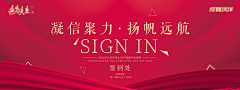 比拜采集到最新【源文件design006.com】