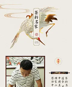 纯手绘字画定制画国画山水画工笔画花鸟画临摹写意水墨画装饰壁画-tmall.com天猫