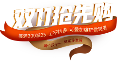 SOnOng采集到CD