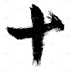 炸炸橙采集到字-水墨